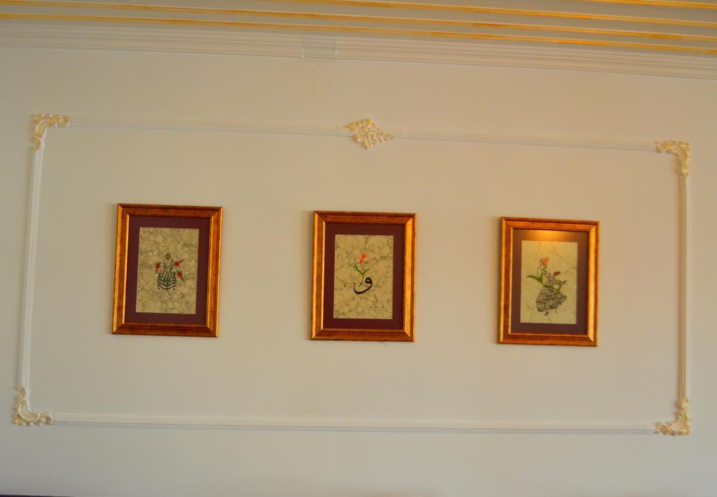 Katre Tasodalar Hotel Edirne Luaran gambar